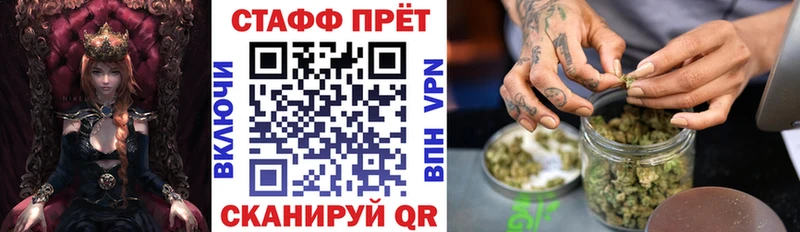 Купить закладку Амфетамин  Псилоцибиновые грибы  Гашиш  COCAIN  Мефедрон  Гремячинск