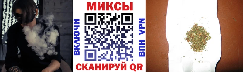 БУТИРАТ 99%  Купить  Гремячинск 