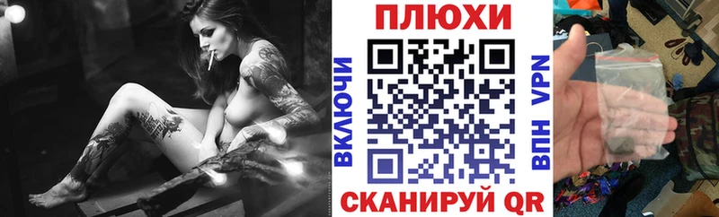 Купить закладки  Гремячинск  Гашиш Premium 