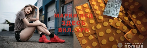мефедрон VHQ Богородицк