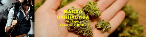 стаф Богданович