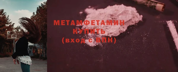 стаф Богданович