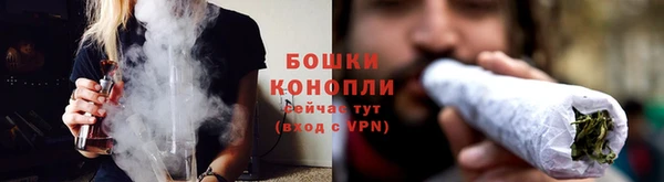 гашиш Богородск