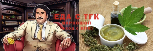 стаф Богданович