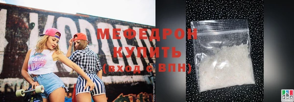 стаф Богданович