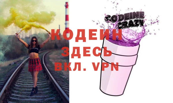 гашиш Богородск