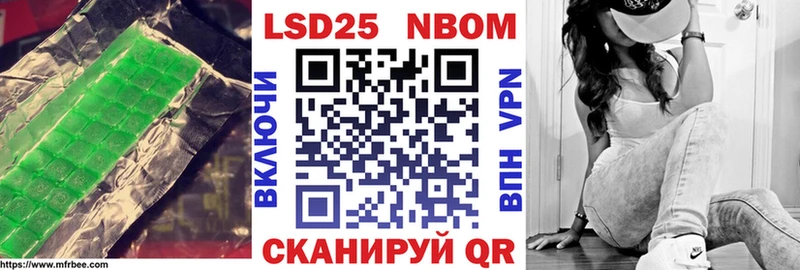 LSD-25 экстази кислота  Купить  Гремячинск 
